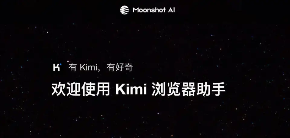 Kimi